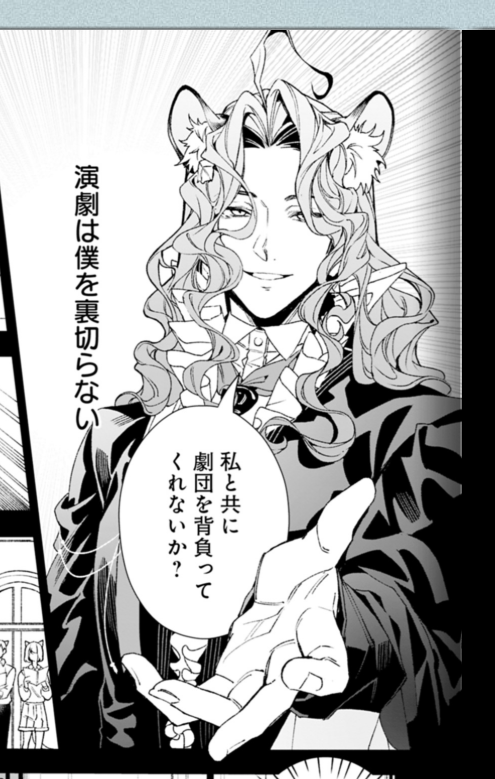 うにゃうえ 成人済 (@u_n426) / Posts / X