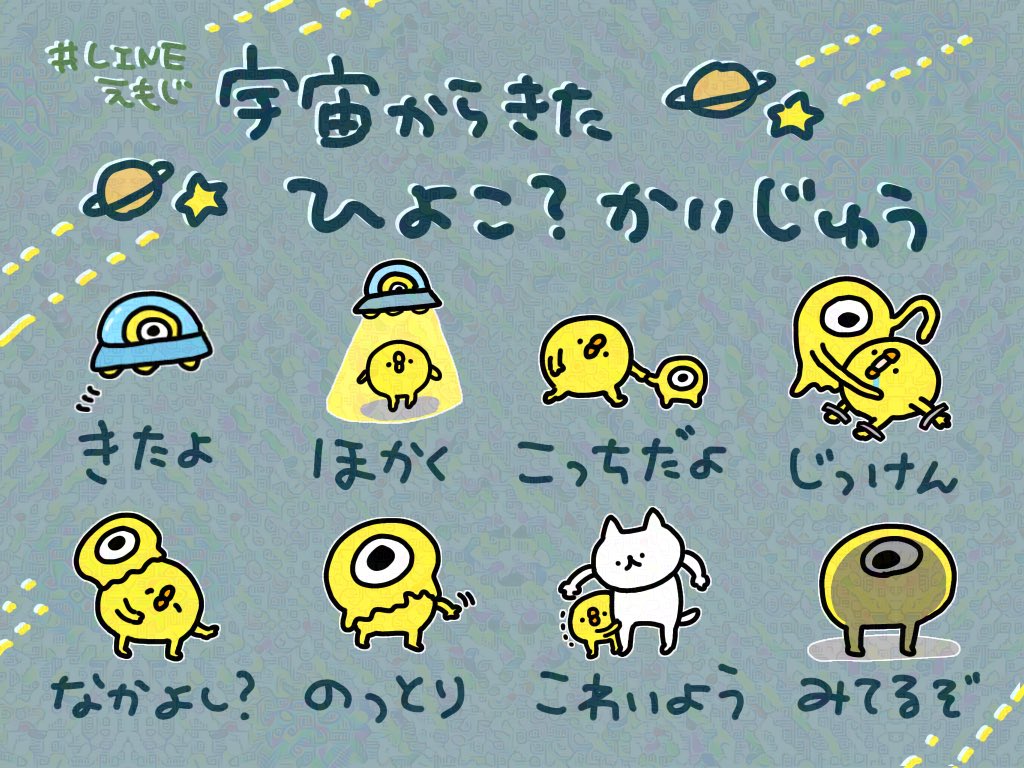 YOSHIDA (@YOSHI77a) / Posts / X