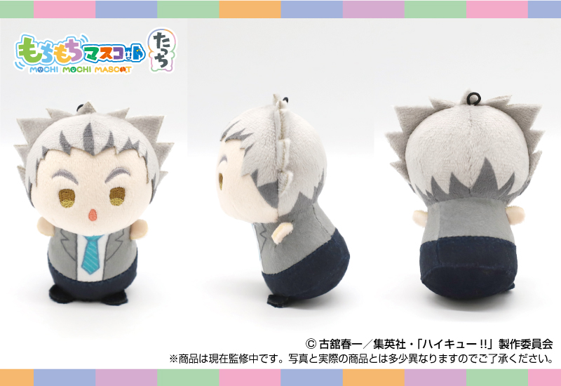 もちもちマスコットたっち ハイキュー!! vol.2 □BOX購入特典
