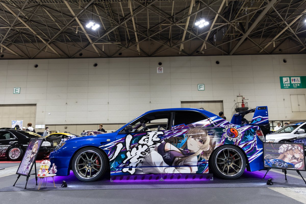 Beyond the Dream 18  
#BD2025