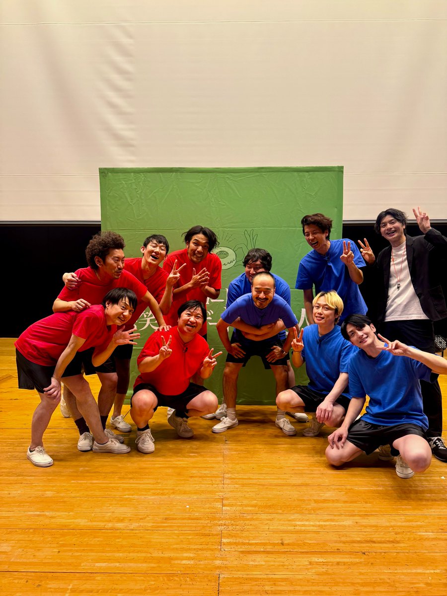 LCD_TOUR's tweet photo. ／
ご来場ありがとうございました！
スマッシュなしで配達完了🏸
＼

熊本公演無事終了しました！
次回は本ツアー最後の富山公演！
チケット完売御礼㊗

皆様のご来場お待ちしております💁

#おいもだいすき https://t.co/nkGBMC9vKK