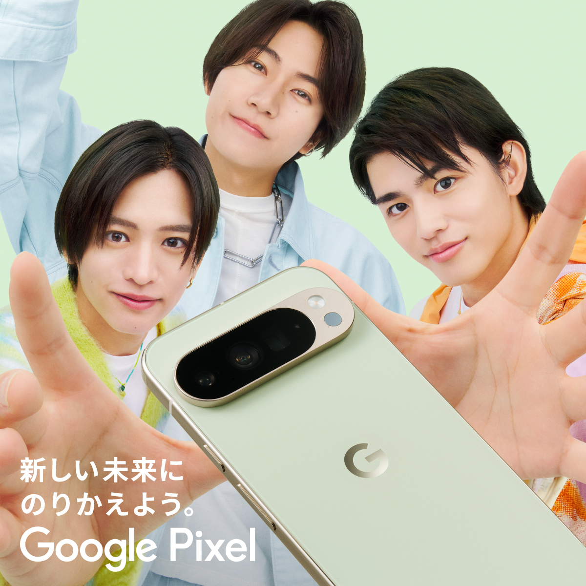 Google Pixel と
橋本将生さん、猪俣周杜さん、篠塚大輝さん
の成長していく物語が始まります✨

#MasakiとShutoとShinoとGooglePixel