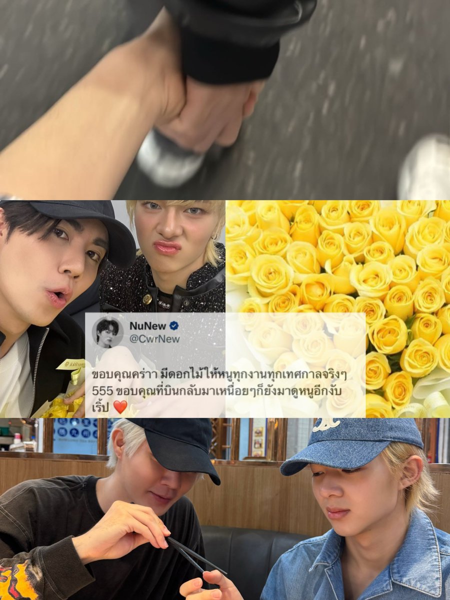 lorloryd's tweet photo. ตำนานสายการบินบี๋แอร์ไลน์
( #ZeeNuNew  #ZeePruk #NuNew ) 

- บินตามไปญี่ปุ่น 🇯🇵
จบงานตัวเองก็รีบออกจากงานบินตามไปญี่ปุ่นเพราะน้องไลฟ์บ่นเหงาจัง หนาว ไม่มีคนจับมือด้วย ทั้งที่มีไลฟ์เค้าดาวซิงแรกก็ขนไปไลฟ์ที่โน่นด้วย
 
- บินเวียดนามมาบางนา 🇻🇳
เที่ยวกับครอบครัวเสร็จรีบบินกลับมาคอนพี่แอ้มเพราะน้องเป็นเกสคอน มาทันร้องเพลงคาราโอเกะรักแท้ด้วย หิ้วดอกไม้มาอีกช่อ

- บินกวางโจว 🇨🇳
ห่างกับเทอวีคที่แล้วเพราะทำงานเดี่ยวกันทั้งวีค วีคถัดมาเทอบินจีนเลยบินไปด้วยเลยเพราะไม่มีงาน แล้ลงรูปแคปชั่น อาหารมื้อนี้… พร้อมคีบน้อง อรืออออ