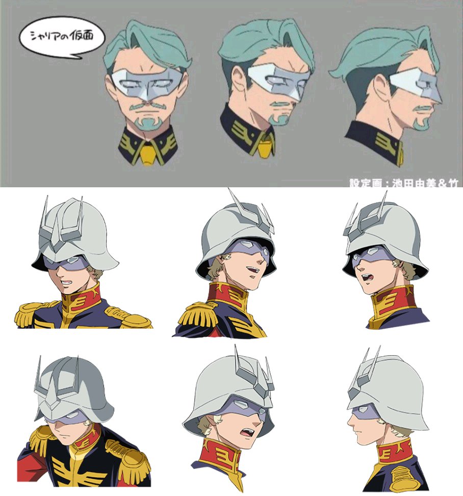 にゃ🐾12/30 C107 南2 a17a (@nyan_co3) / Posts / X