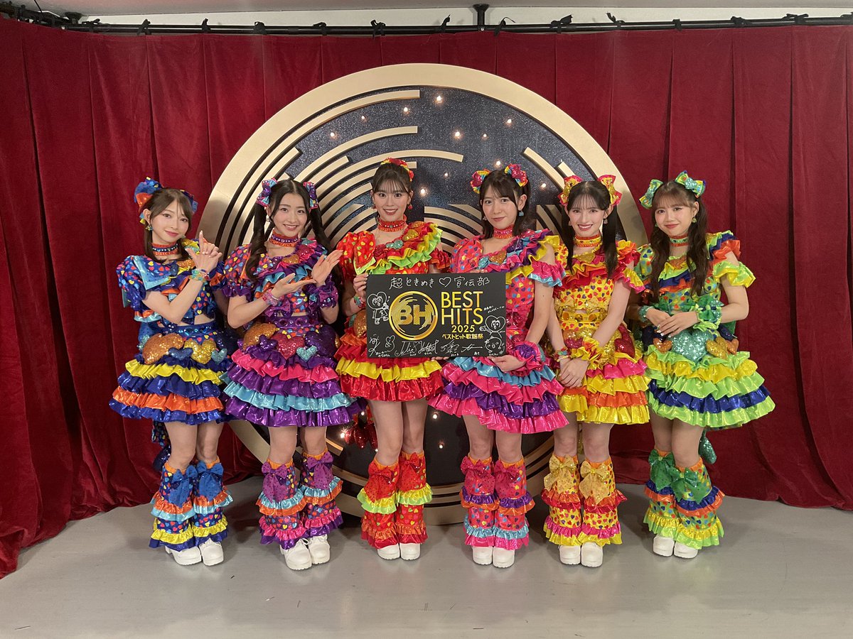 むむむむむー (@ebimomochan) / Posts / X