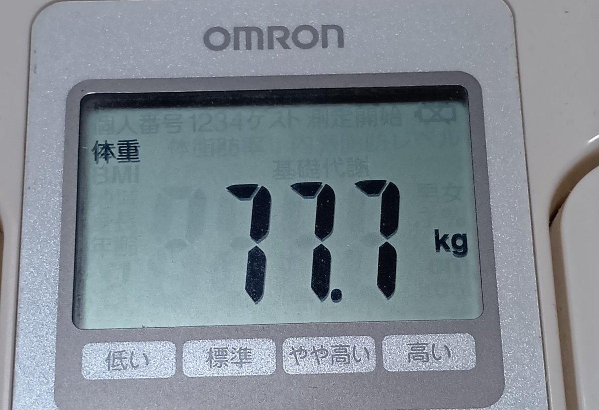 ラッキーセブン