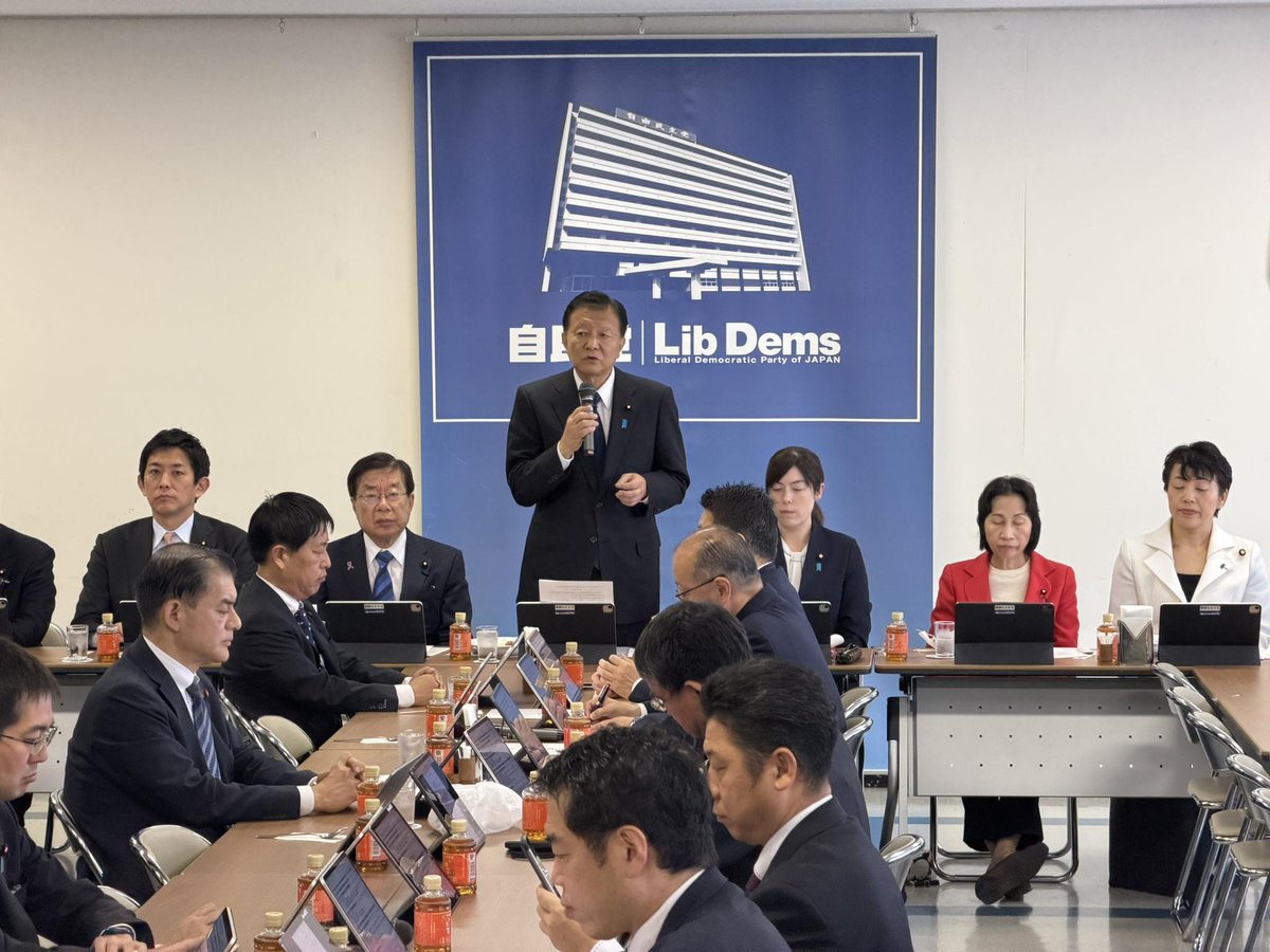 shindo_y's tweet image. 11月11日の外国人政策本部会合について、多くのご意見を頂きありがとうございます。ご指摘いただいた点について補足させていただきます。…