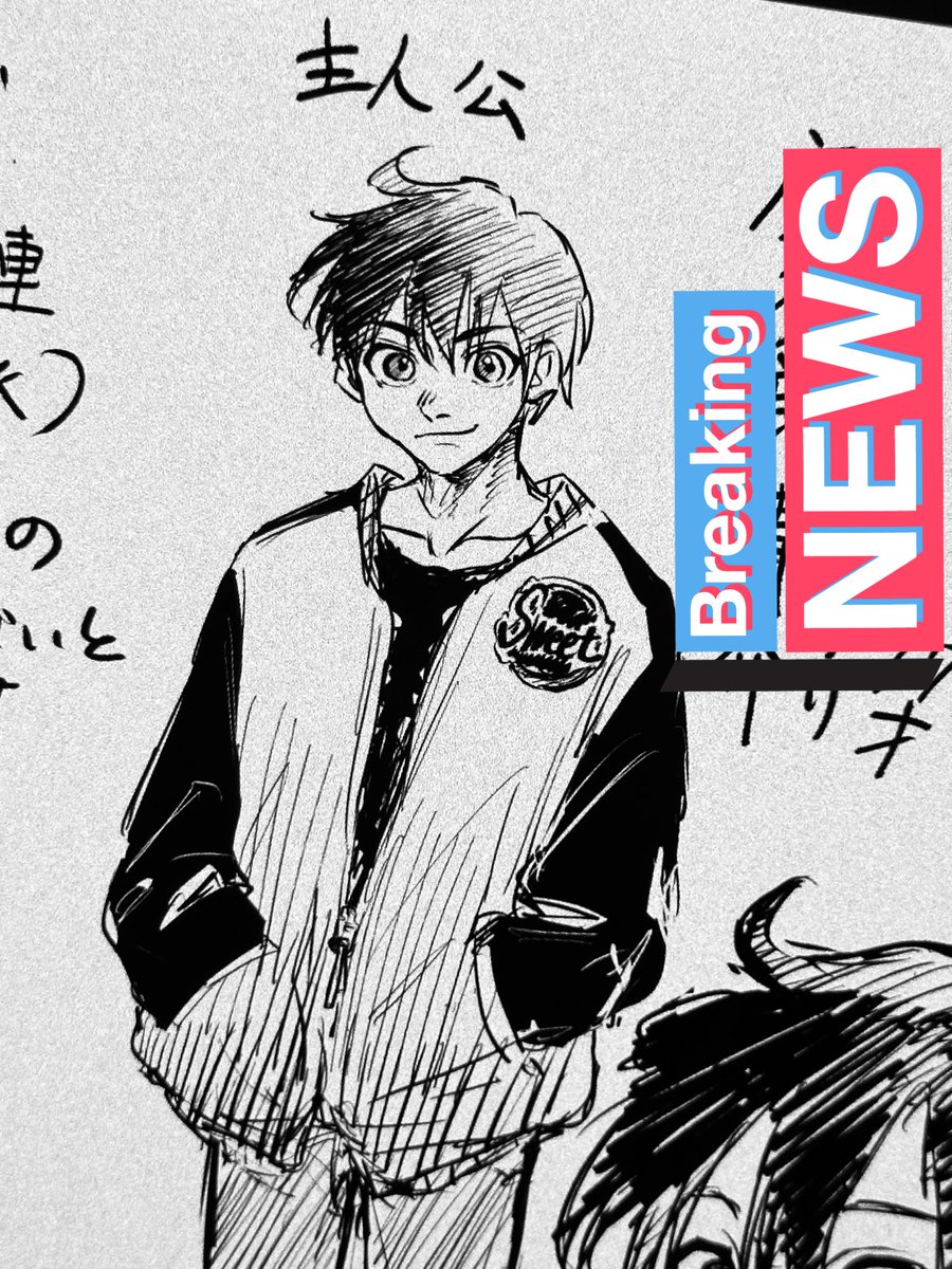 Sin7nn's tweet photo. ねー https://t.co/aE0JyIUL1E