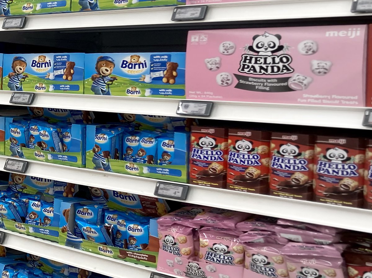 whatsontheshel1's tweet image. Colorful supermarket aisle filled with biscuits, cookies, and sweet snacks 🍪🛒

shutterstock.com/g/Hitra?rid=19…

#Snack #Aisle #Biscuits #Cookies #Sweet #Snacks #HelloPanda #Barni #Prince #Supermarket #GroceryStore #SnackTime #shutterstock #dubai #uae #editorialphoto #fmcg