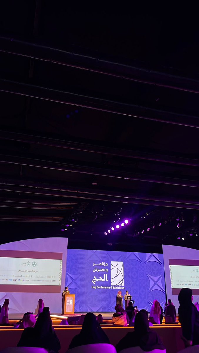 ii1eou's tweet photo. تشرفت بالمشاركة في النسخة الخامسة من #مؤتمر_ومعرض_الحج
مع فريق كلية الاتصال والإعلام بجامعة الملك عبدالعزيز ضمن فريق التقرير الختامي والعرض النهائي 

كانت أيام طويلة ما بين الجامعة والمعرض لكن التجربة كانت ثرية وكلها تعلم و تحدي الحمدلله🤍
#كلية_الاتصال_والإعلام https://t.co/Nq0eycIFQH