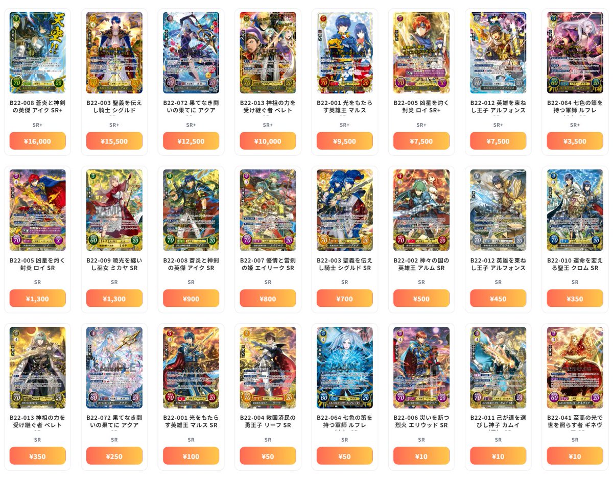 G5oP2CzacAI3H_W.jpg?format=jpg