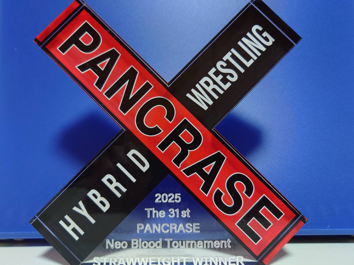 写真ありがとうございます
ネオブラットトーナメント優勝により
ストロー級9位にランキングインしました！
大学に行ったら皆に声を掛けてもらえて嬉しかったです。
これからも頑張ります。
#PANCRASE　#PANCRAS358