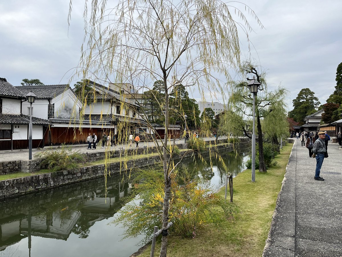 倉敷美観地区はさすがにキレイなところですね🍁