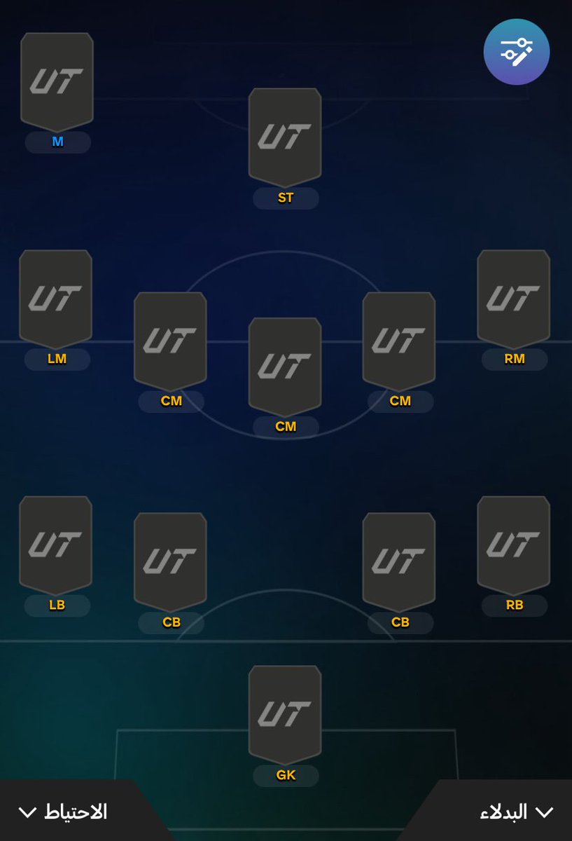 SULTAN | فيفا وبس tweet media