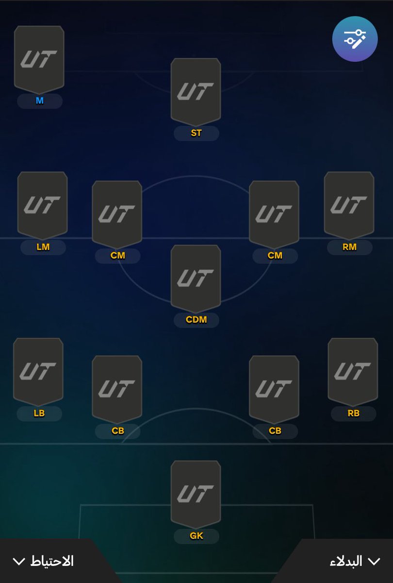 SULTAN | فيفا وبس tweet media