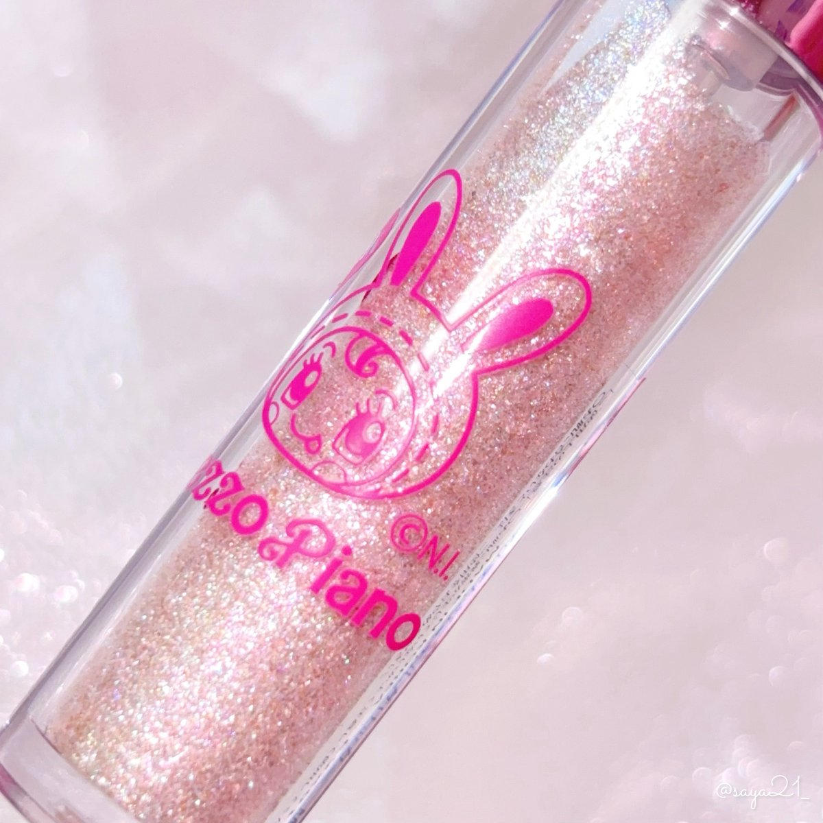 平成女児歓喜のupink×メゾピアノコラボが可愛すぎる🍓🎀大人気