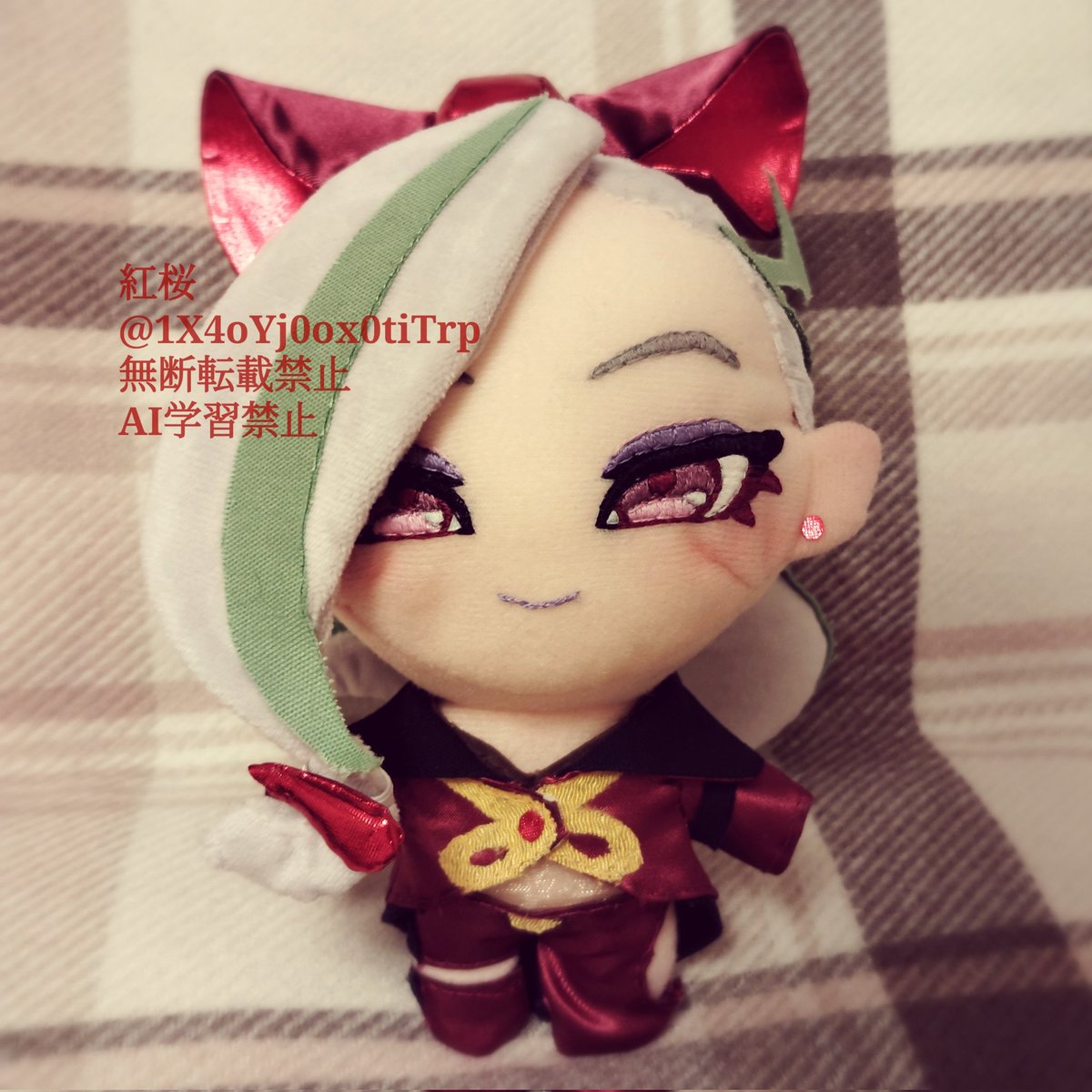 E3%83%81%E3%83%A7%E3%83%83%E3%82%AD%E3%83%AA%E3%83%BC%E3%83%8C%E6