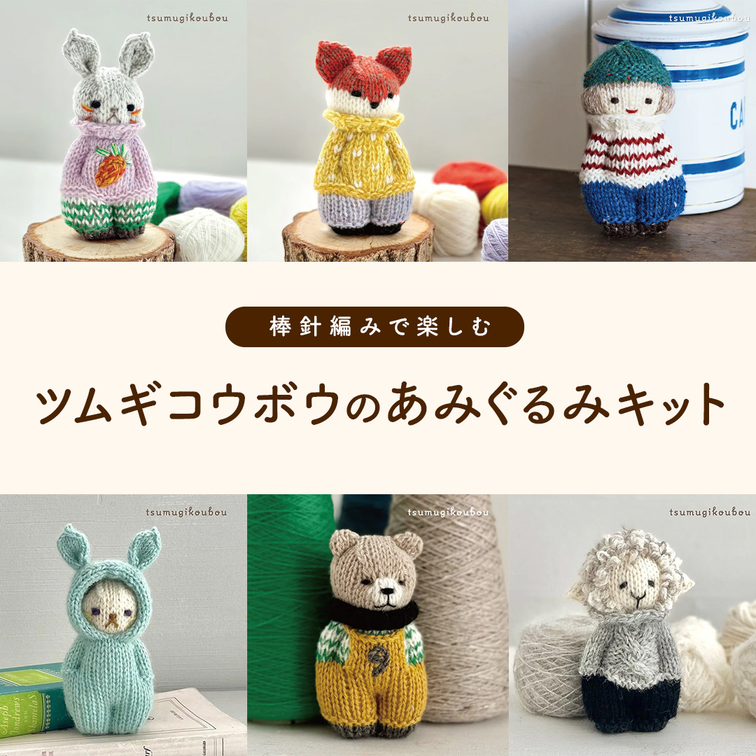 まるみ (@marumi324) / Posts / X