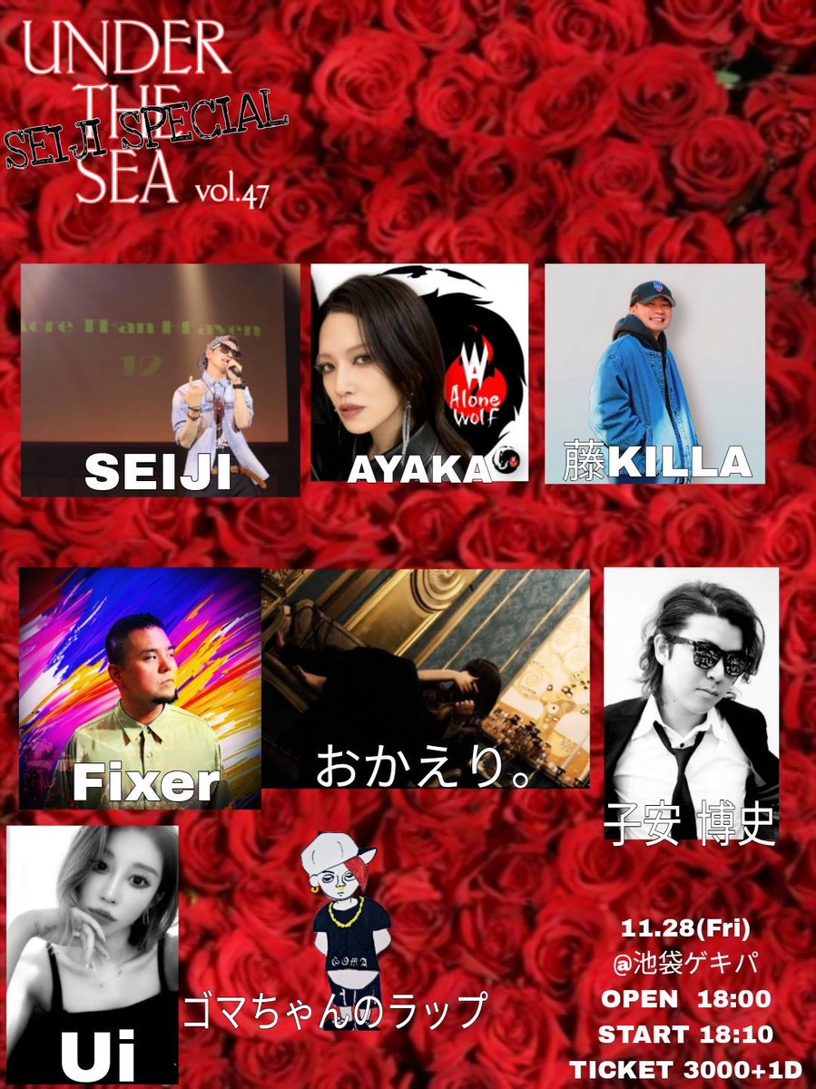 Ui (ゥィ) (@Ui_Aok) / Posts / X