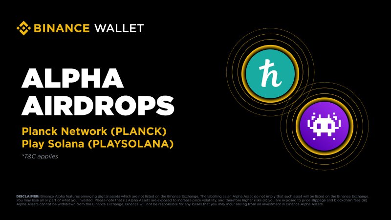 Binance Alpha Claim Update 🔥

Name: Planck Network
Date: 2025-11-13
Time: 12:00(UTC)
Points Required: 220
Amount: 200
Type: FCFS