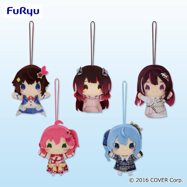 ディズニーツイステ ちびぐるみ～寮服ver.～vol.1〜2 9個セット