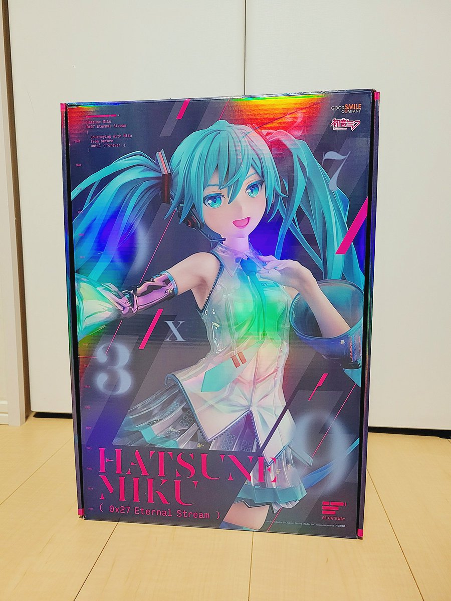 でっっっっっかぁい！！！！ 説明不要！！！！！ でも開けるのは新居や…