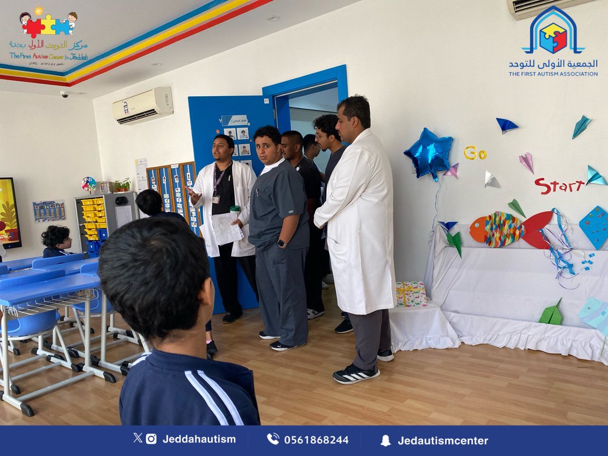 استمرار البرنامج التدريبي لطلاب كلية علوم التأهيل الطبي بـ #جامعة_الملك_عبدالعزيز ممثلةً في قسم #العلاج_الوظيفي بهدف رفع كفاءة خريجي تخصص العلاج الوظيفي من خلال التدريب العملي لتبادل الخبرات الأكاديمية والمعارف 🧩 

#مركز_التوحد_الأول بجدة🧩
<a href="/KAU_Events/">أخبار وفعاليات | KAU</a>