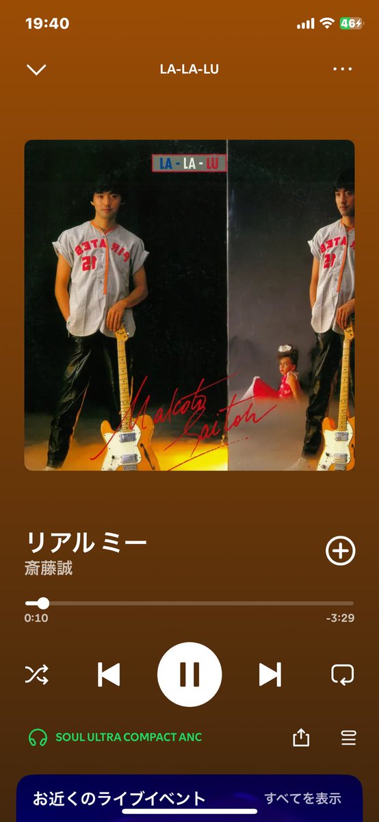 カズマ／KAZUMA (@kaz_01000) / Posts / X