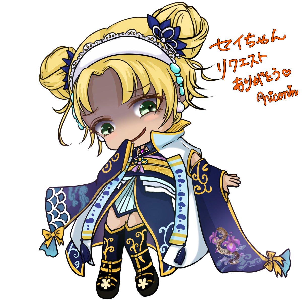 にこにん＠skeb募集中 (@e_niconin) / Posts / X