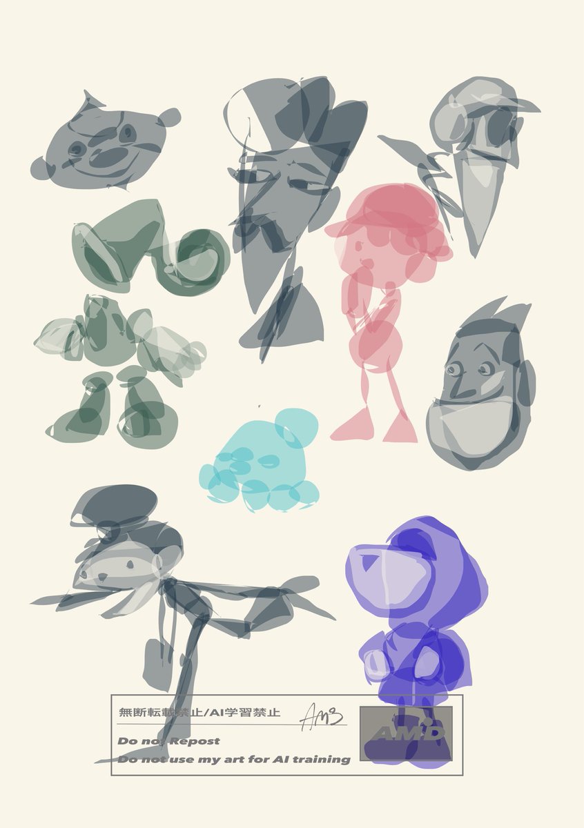 アム℃ (@omoro3bot) / Posts / X