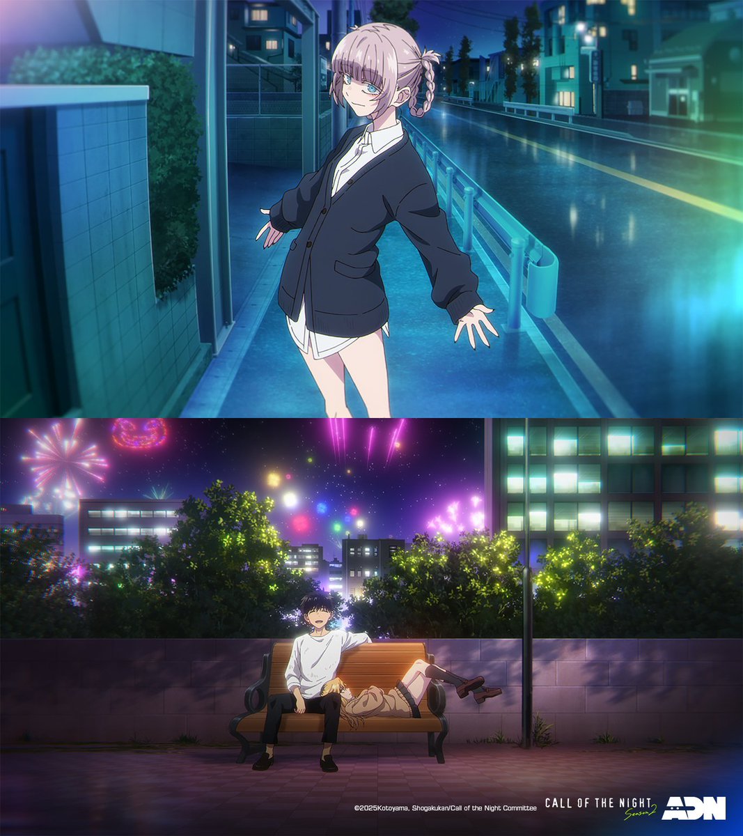 Animation Digital Network tweet media