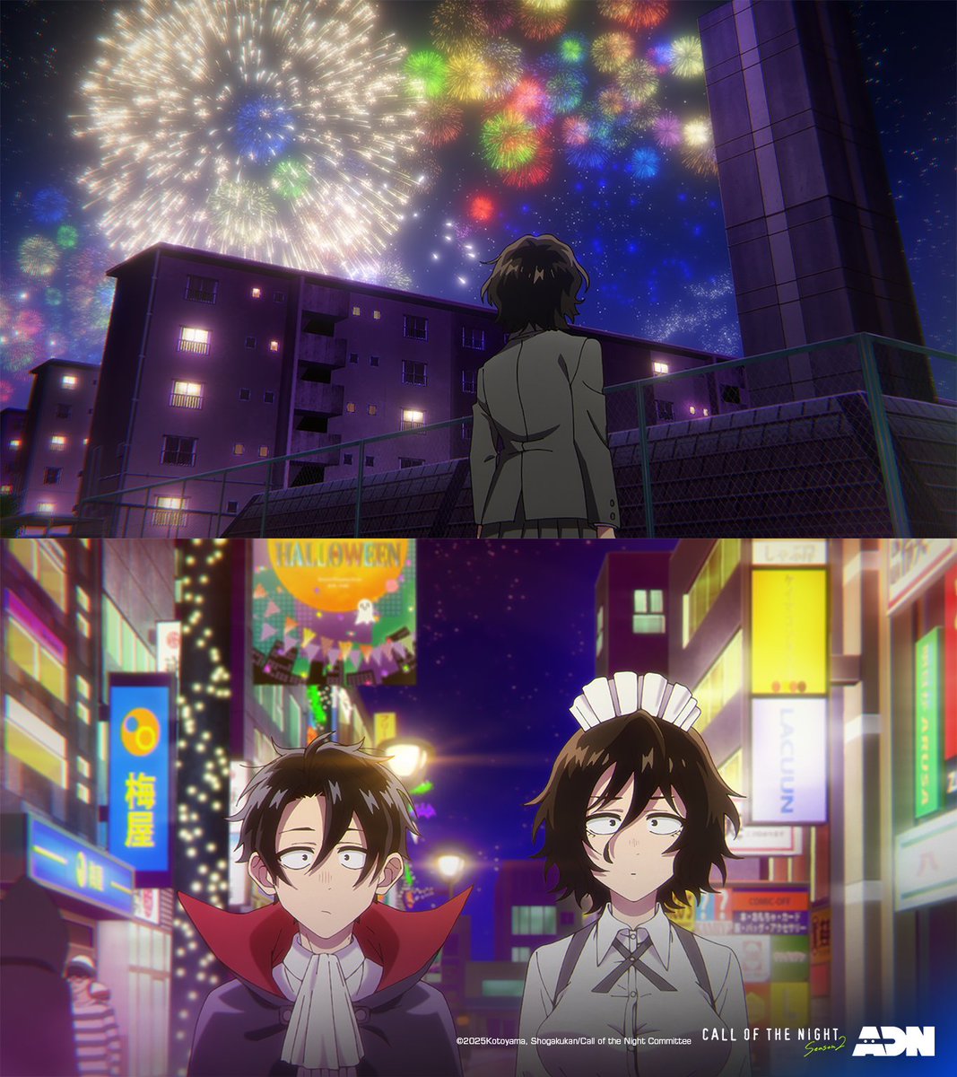 Animation Digital Network tweet media