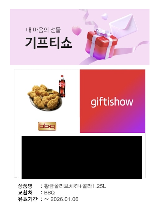 #RT
와이랩 아카데미에서 강의를 오픈하게 되었습니다!

11월 18일 유튜브에서 시범강의를 진행, 
11월 25일 개강 예정입니다!

시범강의 종료 후,
 RT추첨을 통해 두 분에게 치킨 기프티콘을 전달드려요!
🔗zrr.kr/5RbfsD