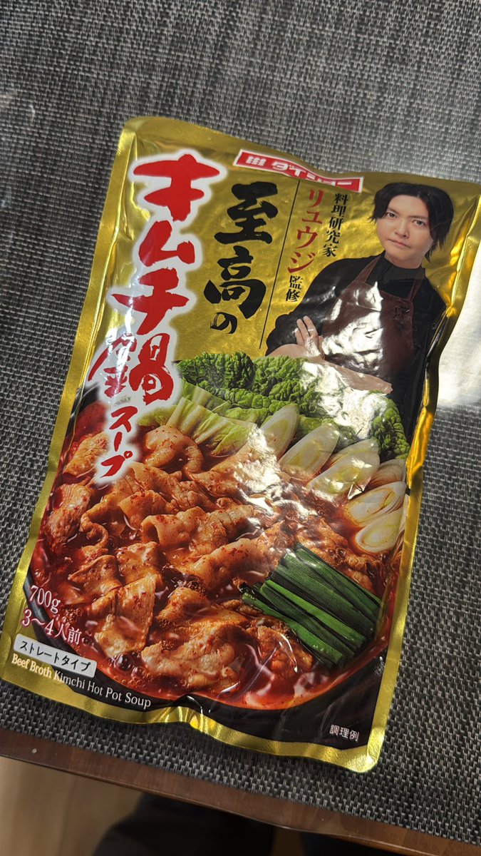 希少！オーガニック　カレーリーフ ビックサイズ　一株　まもなく売り切れ‼️残少 希少！オーガニック カレーリーフ ビックサイズ 一株 まもなく売り切れ