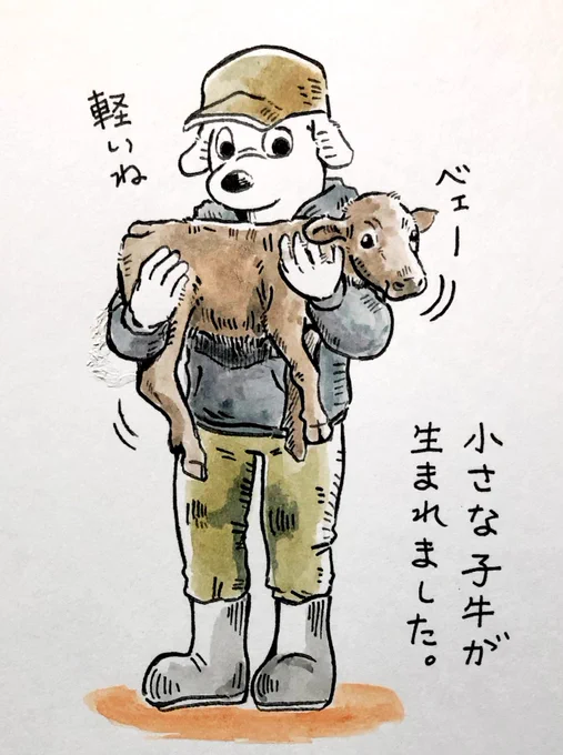 アナログで何か描きたくなったから描いた雑日記 