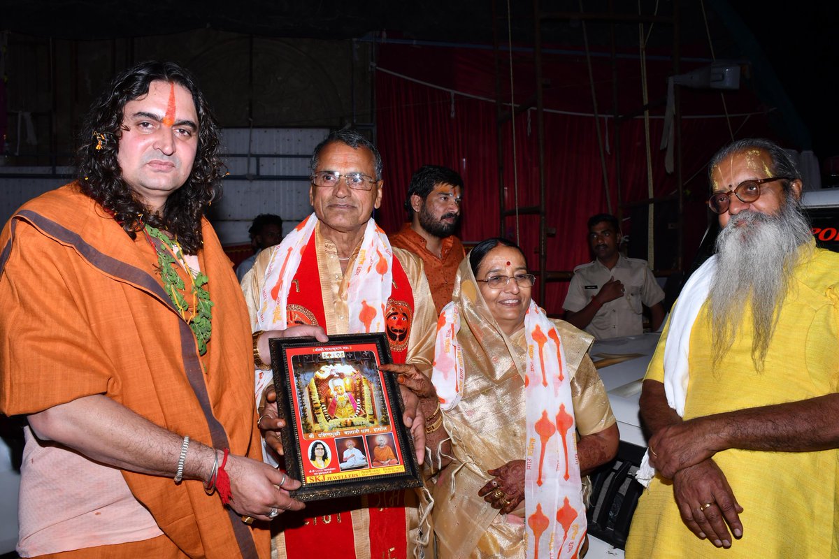 श्रीराम कथा का भव्य आयोजन 
राम धाम मातृछाया -11, डाबरी रोड, जसवंतगढ़ (जिला डीडवाना-कुचामन, राजस्थान में चल रही श्री राम कथा अयोध्या धाम के परम पूज्य श्रीमज्जगुरू रामानुजाचार्य श्री श्री 1008 स्वामी श्री राघवाचार्य जी महाराज (श्री रामलाल सेवा सदन, अयोध्या) के श्रीमुख से चल रही