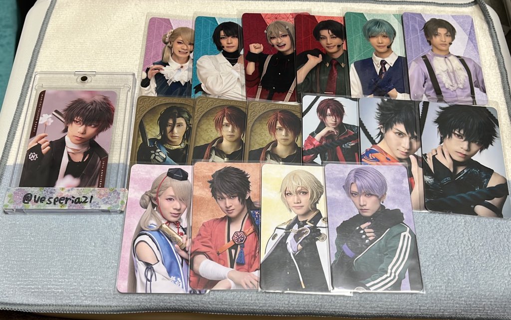 【交換】ミュージカル刀剣乱舞 刀ミュ 博覧会 TDC ふぉとカード

譲)カード:青江 篭手切 清麿 鬼丸 笹貫×2

求)同種 肥前、定価+送料

郵送、または16日TDC現地交換

画像2.3のカード提供可

お心当たりのある方はお気軽にお声掛けください