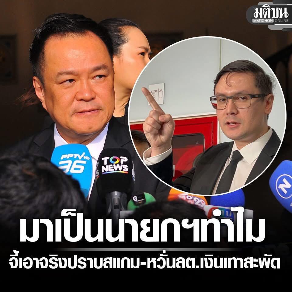 Kam Phaka tweet media