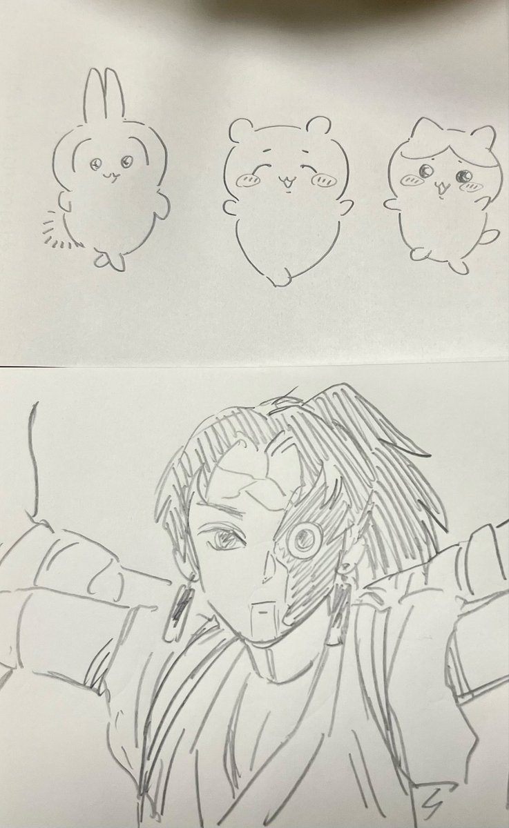 親戚の子のために公式イラストを見ながら描いたちいかわと鬼滅のキャラ 