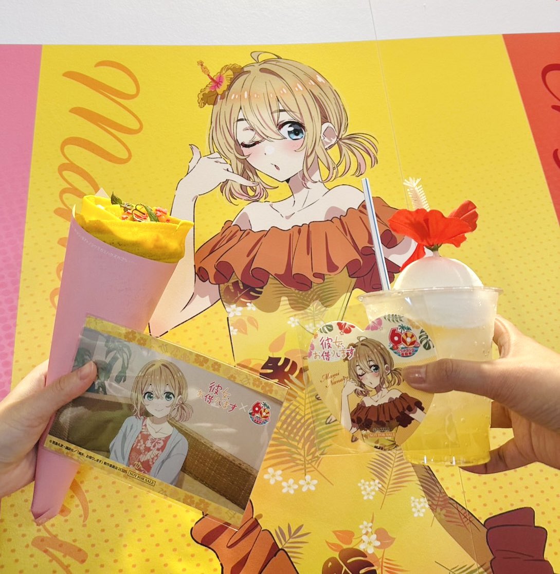 麻美さん！お誕生日おめでとうございます🎂🎉
弊社でも麻美さんのコラボフードとグッズでお祝いさせて頂きました☺️
#七海麻美生誕祭2025
#ハワイアンズと彼女