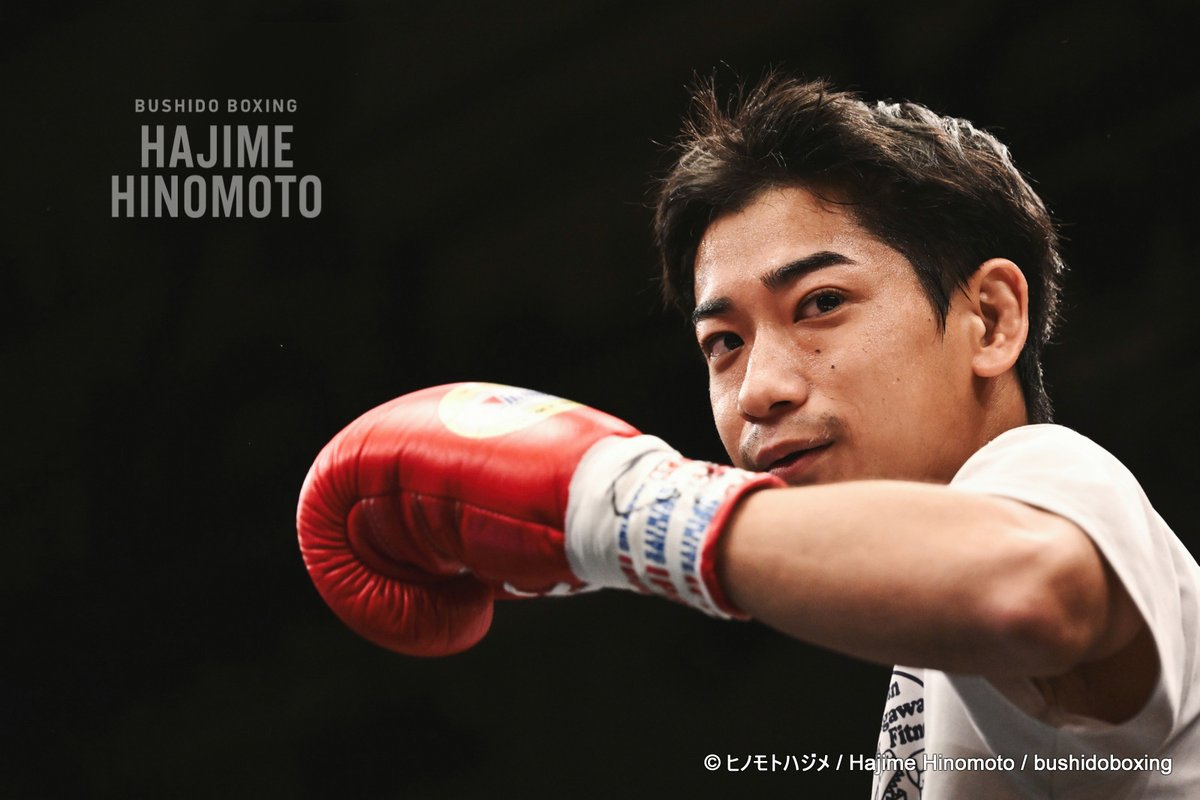 ボクシング douraku1967 30歳でのデビュー以来8年かけて掴んだ初勝利！ 2025.11.11 後楽園