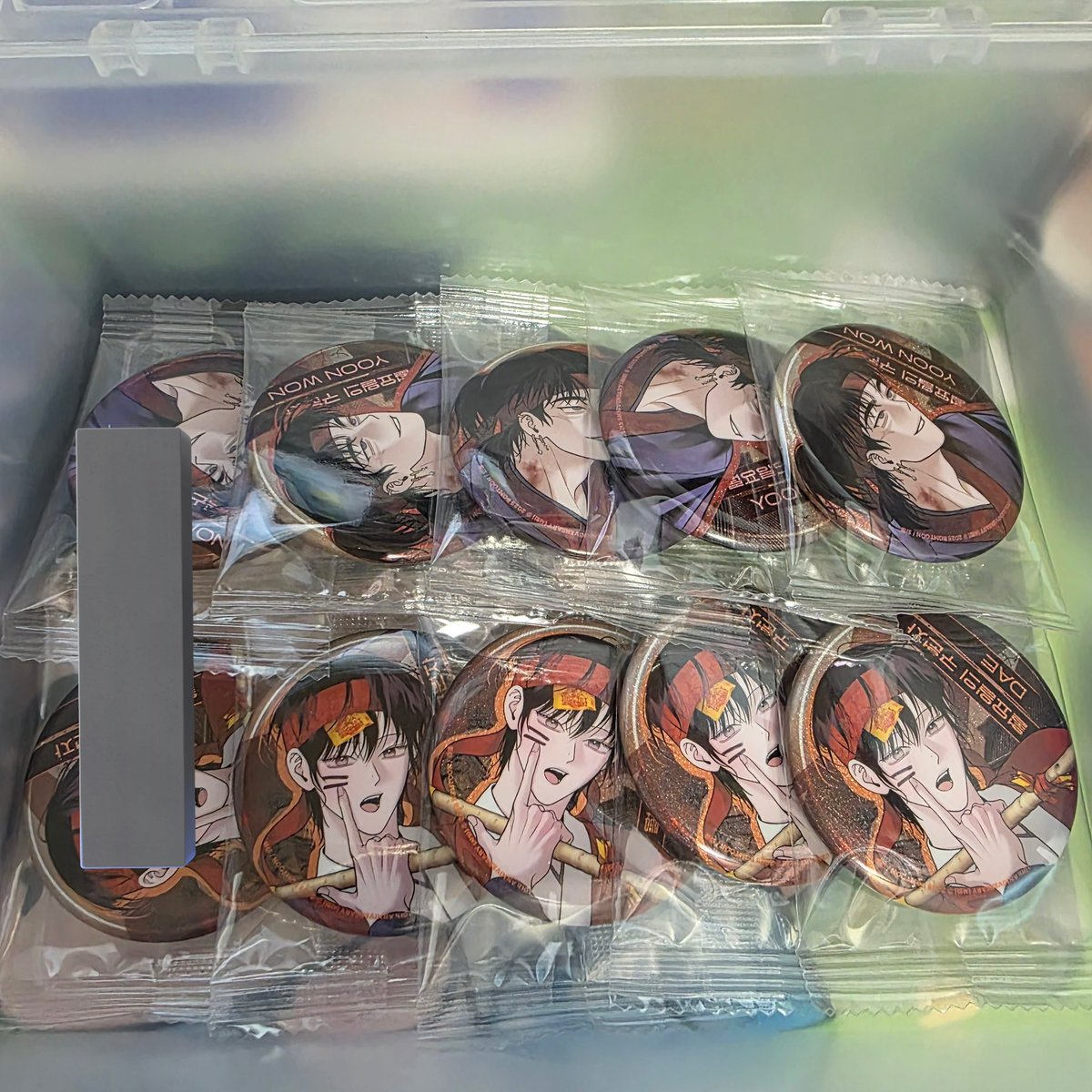 lights4berhouse's tweet photo. Haloo kalau ada yg mau can badge sahwa untuk judul save the dae (take set couple) bisa dm yaa. Aku ada lebihan banyakk.

Harganya  Rp 103,320 per set yaa kotor kr (belum sama ongkir sharing sudah ada barengan)

#warungbl https://t.co/JBdGazCwbG