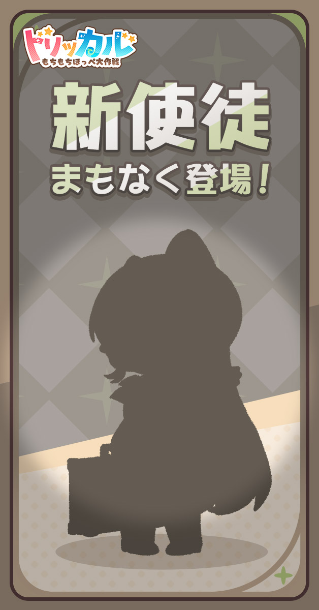 ハル (@HaRu_8609) / Posts / X