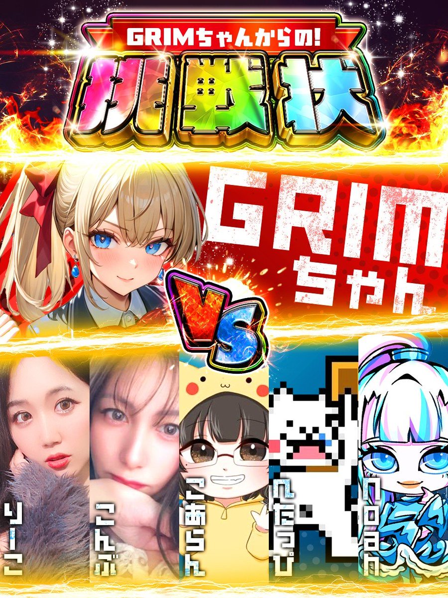 Noah (@collect6565) / Posts / X