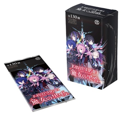 KAMITSUBAKI CARD GAME (@kamitsubaki_tcg) / Posts / X