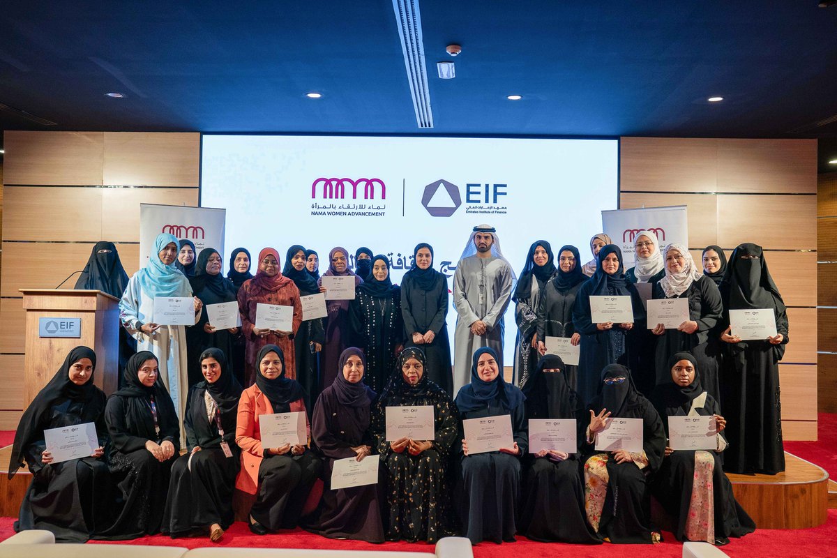 Proud to award completion certificates for NAMA’s Financial Literacy Program - focused on Investments, after 8 modules of learning and practice, empowering confident, informed investment decisions.