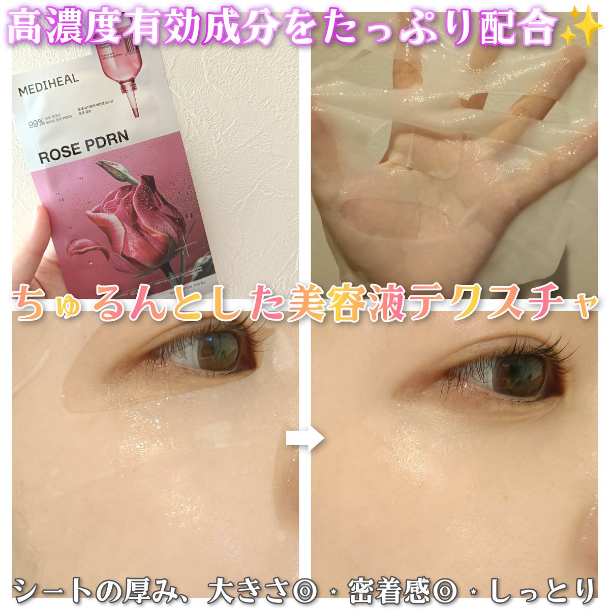 さんきゅ🌸 (@thankyou__3939) / Posts / X