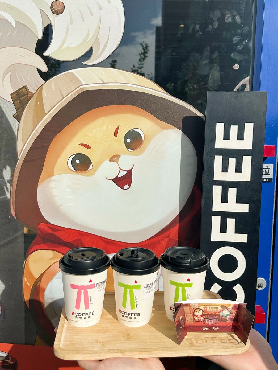 ☕ AFK Journey x KCOFFEE
Warm drinks, cute merch, and in-game rewards! Chippy &amp; Hammie bring winter magic to KFC cafe in China this November. ❄️💫
