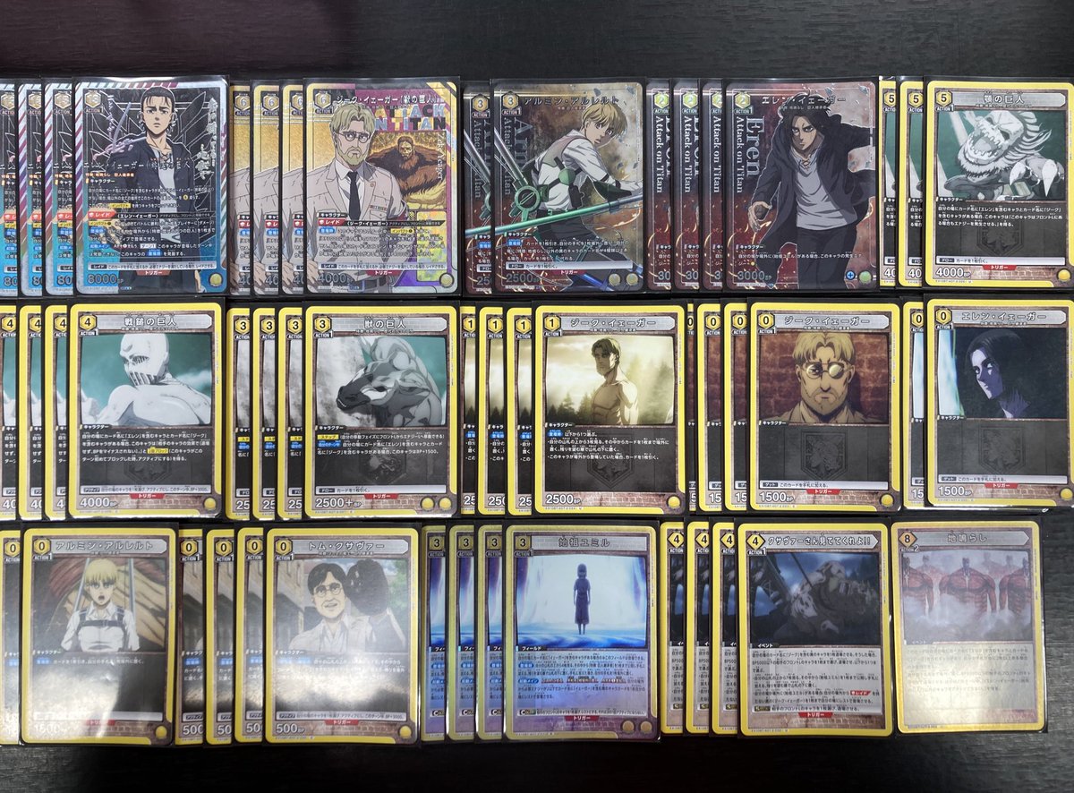 ユニオンアリーナ リヴァイ エルヴィン フルパラ フルレア デッキ