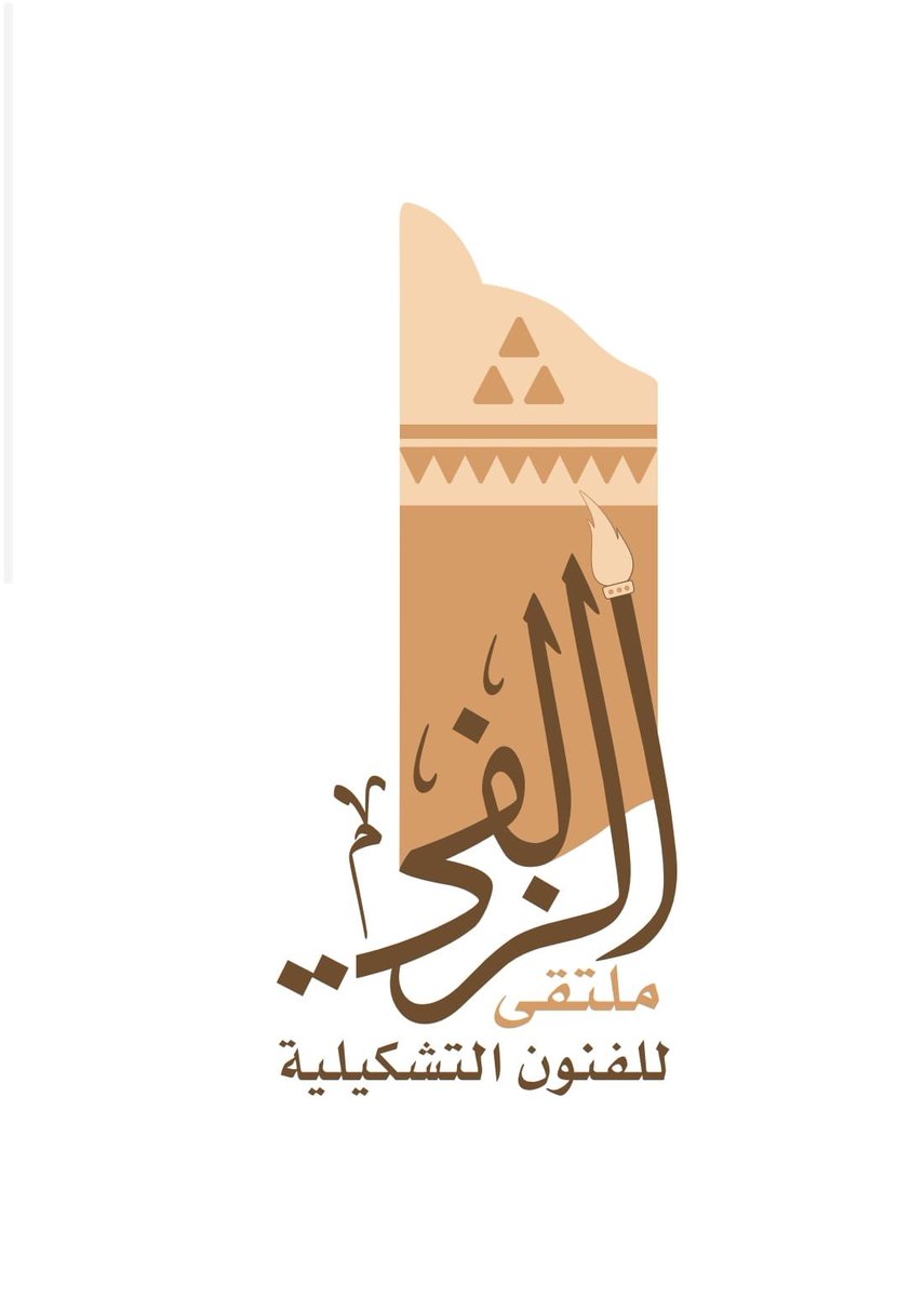 نـاصـر الـحميـدي tweet media
